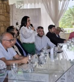 Camara De Comercio e Industria del EstadoYaracuy