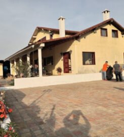 El Balcon De Yaracuy